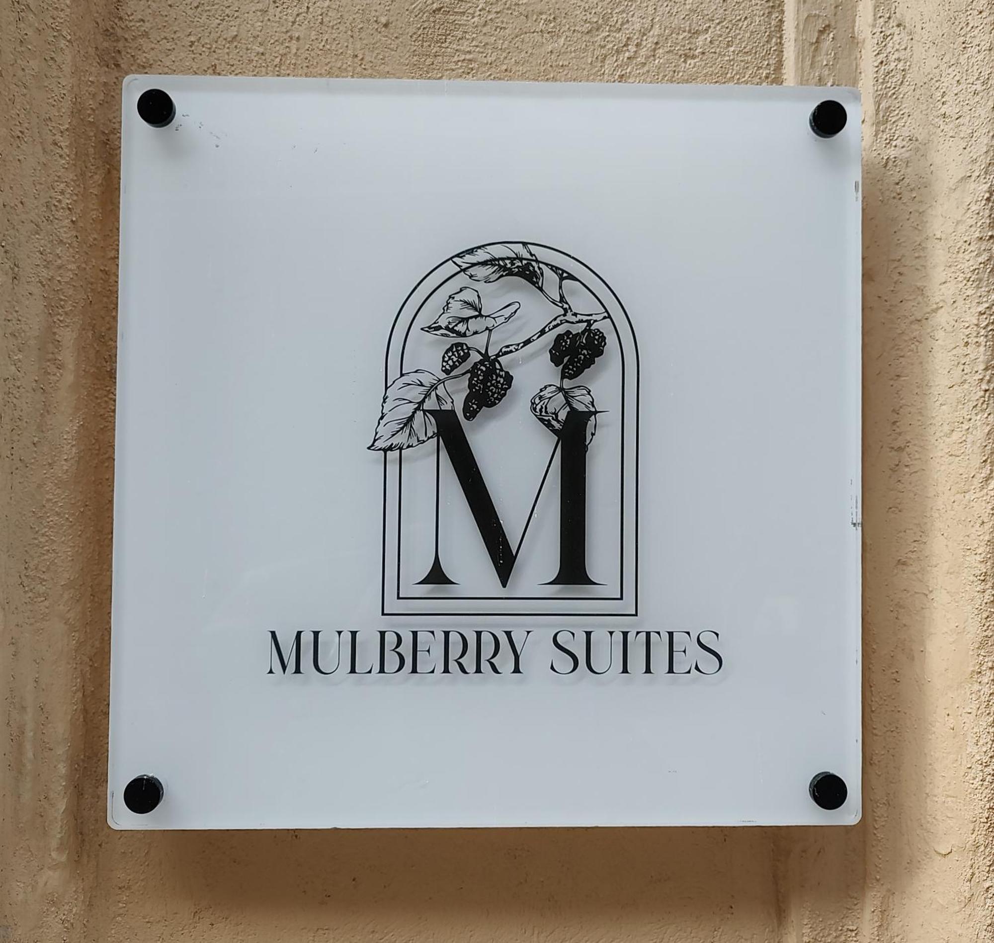 Mulberry Suites 瓦莱塔 外观 照片